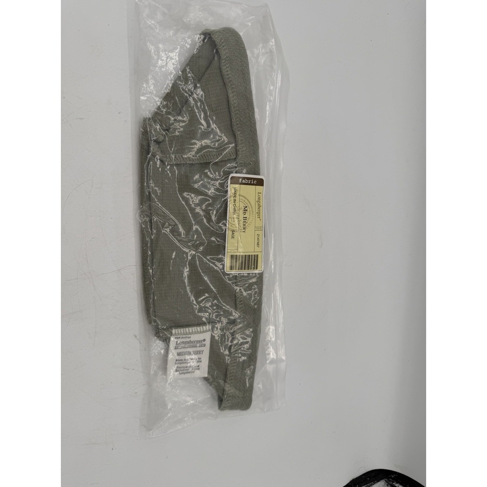 Longaberger Medium Berry Basket Liner – Sage 🌿🧺 – NIP – Fabric Liner Only